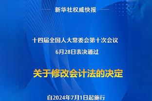 「宽言宽语阅读题」赛前又被嘘，克罗斯更推：我们刚赢了个奖杯！